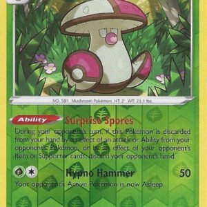SWSH Silver Tempest 012/195 Amoonguss (Reverse Holo)