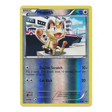 Next Destinies 80/99 Meowth (Mirror Reverse Holo Promo)
