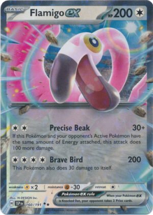 SV Surging Sparks 160/191 Flamigo ex (Half Art)