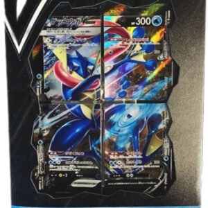 (JAPANESE) Sword & Shield Special Card Set Greninja V-UNION