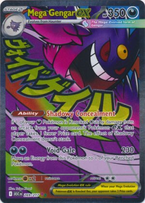 ME Ascended Heroes 269/217 Mega Gengar ex (Mega Attack Rare)