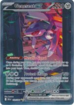 SV Black Bolt 169/086 Genesect ex (Special Illustration Rare Full Art)