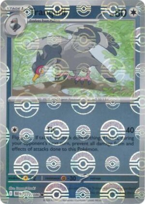 SV Black Bolt 072/086 Tranquill (POKE BALL Reverse Holo)
