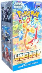 (KOREAN) Pokemon SV7a Paradise Dragoona Booster Box