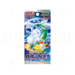 (JAPANESE) Pokemon S11a Incandescent Arcana Booster Pack