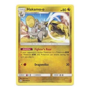 SM Cosmic Eclipse 162/236 Hakamo-o