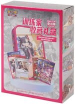 (SIMPLIFIED CHINESE) Trainer Collection Tin Blind Box