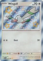 SV Paldean Fates 203/091 Wingull (Holo Shiny)