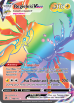 SWSH Silver Tempest 198/195 Regieleki VMAX (Rainbow Rare)