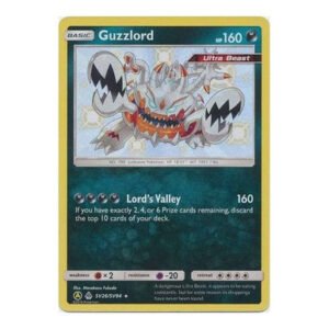 SM Forbidden Light SV26/SV94 Guzzlord (Hidden Fates Shiny Vault Holo)