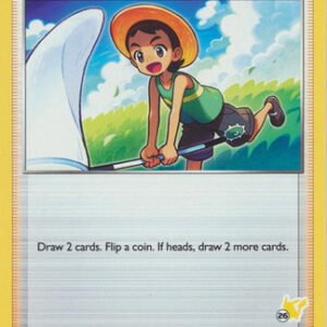 Fusion Strike 226/264 Bug Catcher (Pikachu Symbol 26)