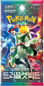 (KOREAN) Pokemon SV1a Triple Beat Booster Pack