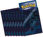 ME Phantasmal Flames Sleeves (65)