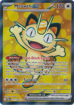 ME Perfect Order 107/088 Meowth ex (Full Art)