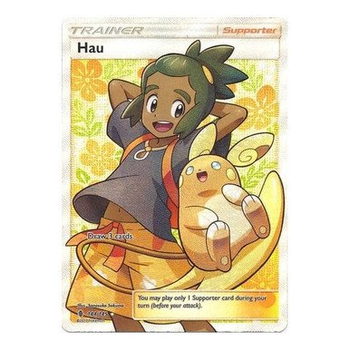 SM Guardians Rising 144/145 Hau (Full Art)