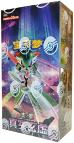 (SIMPLIFIED CHINESE) Pokemon CSV6C True Mystery JUMBO Booster Box