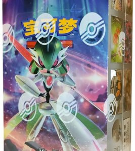 (SIMPLIFIED CHINESE) Pokemon CSV6C True Mystery JUMBO Booster Box