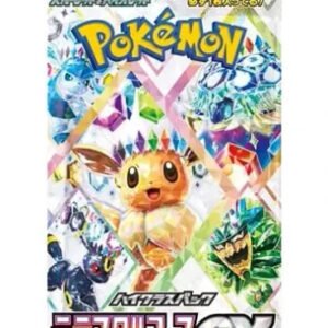 (JAPANESE) Pokemon SV8a High Class Terastal Festival ex Booster Pack