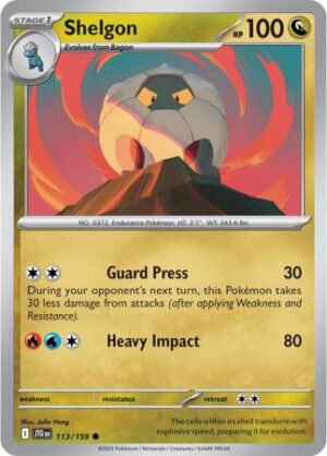 SV Journey Together 113/159 Shelgon