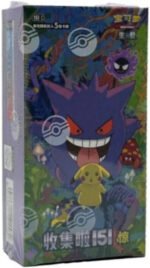 (SIMPLIFIED CHINESE) Pokemon 151 C Surprise Pokemon Booster Box