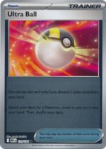 Mega Evolution 131/132 Ultra Ball (Reverse Holo)