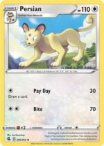 Fusion Strike 200/264 Persian