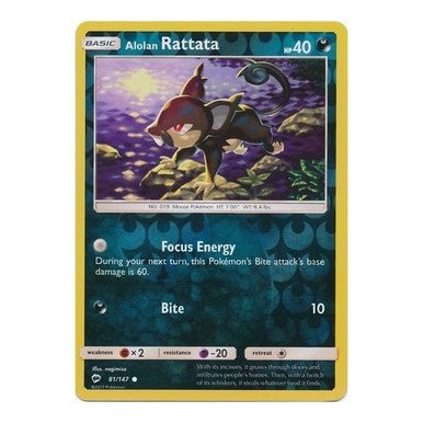 SM Burning Shadows 081/147 Alolan Rattata (Reverse Holo)