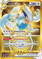 SWSH Silver Tempest 211/195 Lugia VSTAR (Secret Rare)