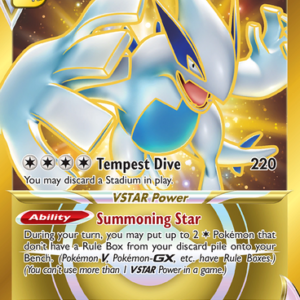 SWSH Silver Tempest 211/195 Lugia VSTAR (Secret Rare)