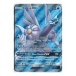 SM Forbidden Light 119/131 Palkia GX (Full Art)