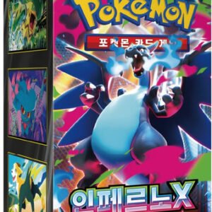 (KOREAN) Pokemon M2 Inferno X Booster Box