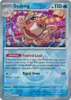 SV Prismatic Evolutions 021/131 Seaking (MASTER BALL Pattern Holo)