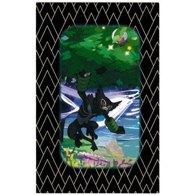 Mini Tin Art Card Shining Fates Zarude