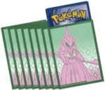 Paradox Rift Iron Valiant Sleeves (65)
