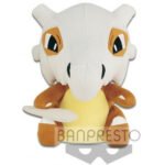 Pokémon Banpresto Plush 25cm - Cubone