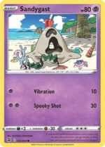 Fusion Strike 125/264 Sandygast