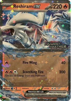 SV Journey Together 030/159 Reshiram ex (Journey Together Stamp)