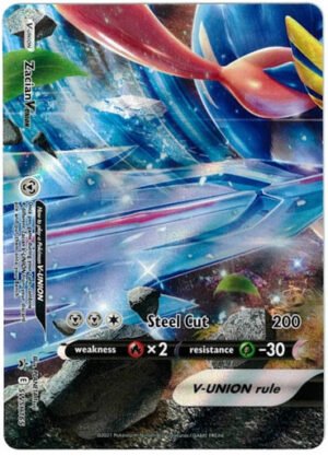 Sword & Shield Promo SWSH165 Zacian V-UNION