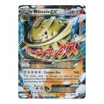 XY Steam Siege 68/114 M Steelix EX (Half Art Mega)
