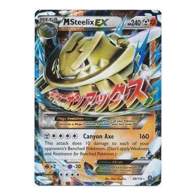 XY Steam Siege 68/114 M Steelix EX (Half Art Mega)