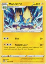 SWSH Lost Origin 055/196 Manectric