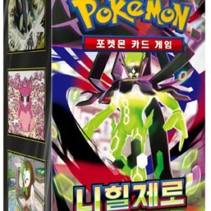 (KOREAN) Pokemon M3 Nihil Zero Booster Box