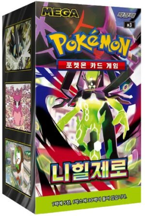 (KOREAN) Pokemon M3 Nihil Zero Booster Box