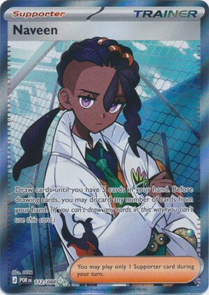 ME Perfect Order 112/088 Naveen (Full Art)