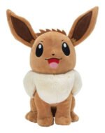 Pokemon 12-Inch Eevee #2 Plush