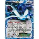 Black & White Promo BW83 Lugia EX
