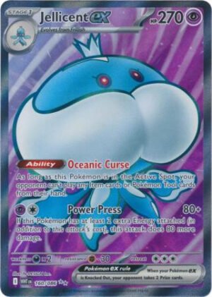 SV White Flare 160/086 Jellicent ex (Full Art)