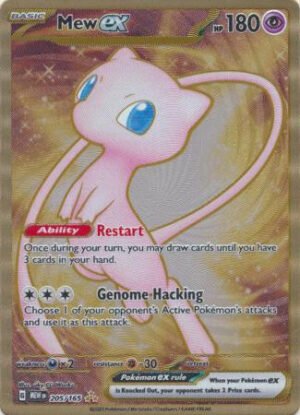 Mew ex 205/165 - Gold Metal Card