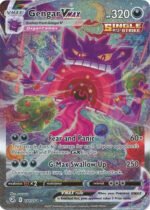 Fusion Strike 271/264 Gengar VMAX (Alternative Art, Full Art)