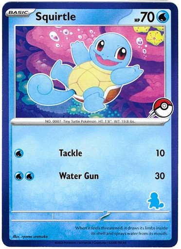 My First Battle Deck: Squirtle Deck / Squirtle (Blue Border)